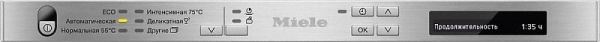 Посудомоечная машина MIELE g 4860 scvi купить с доставкой по Москве и Московской области в интернет-магазине ЕвроТехно