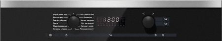 Духовой шкаф Miele H 6267 B EDST/CLST купить с доставкой по Москве и Московской области в интернет-магазине ЕвроТехно
