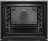 Электрический духовой шкаф BOSCH HBG633CB1S купить с доставкой по Москве и Московской области в интернет-магазине ЕвроТехно