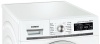 Стиральная машина полноразмерная SIEMENS wm 14w540 купить с доставкой по Москве и Московской области в интернет-магазине ЕвроТехно