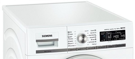 Стиральная машина полноразмерная SIEMENS wm 14w540 купить с доставкой по Москве и Московской области в интернет-магазине ЕвроТехно