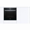 Электрический духовой шкаф Bosch HBG 672BB1S купить с доставкой по Москве и Московской области в интернет-магазине ЕвроТехно