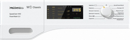 Стиральная машина MIELE WDB330 WPS SpeedCare 1400 купить с доставкой по Москве и Московской области в интернет-магазине ЕвроТехно