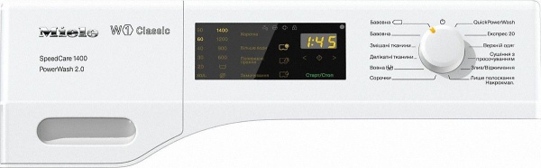 Стиральная машина MIELE WDB330 WPS SpeedCare 1400 купить с доставкой по Москве и Московской области в интернет-магазине ЕвроТехно
