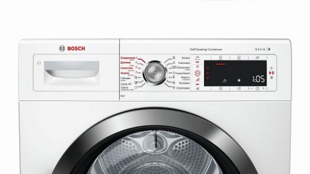 Сушильный автомат Bosch WTW 85561 OE купить с доставкой по Москве и Московской области в интернет-магазине ЕвроТехно