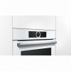 Духовой шкаф Bosch HBG6750W1 купить с доставкой по Москве и Московской области в интернет-магазине ЕвроТехно