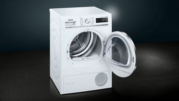 Сушильная машина Siemens WT 47W5H6OE купить с доставкой по Москве и Московской области в интернет-магазине ЕвроТехно