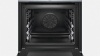 Встраиваемый электрический духовой шкаф BOSCH HBG 6764S1 купить с доставкой по Москве и Московской области в интернет-магазине ЕвроТехно
