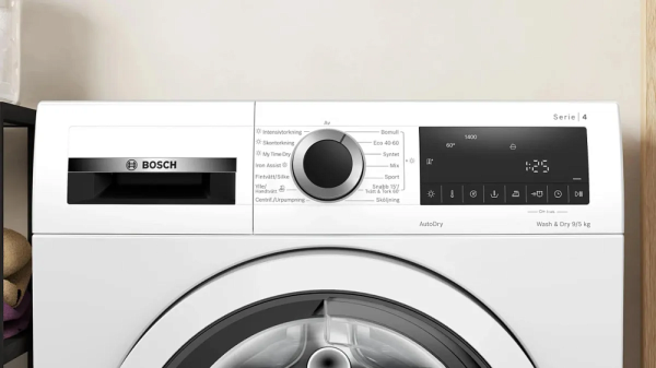 Стиральная машина с сушкой Bosch WNA144VBSN купить с доставкой по Москве и Московской области в интернет-магазине ЕвроТехно