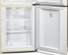 Холодильник SMEG fa860p купить с доставкой по Москве и Московской области в интернет-магазине ЕвроТехно