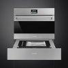 Шкаф скоростного охлаждения и шоковой заморозки SMEG SAB4304X купить с доставкой по Москве и Московской области в интернет-магазине ЕвроТехно