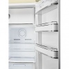 Холодильник SMEG FAB28RCR5 купить с доставкой по Москве и Московской области в интернет-магазине ЕвроТехно