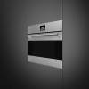 Шкаф скоростного охлаждения и шоковой заморозки SMEG SAB4304X купить с доставкой по Москве и Московской области в интернет-магазине ЕвроТехно