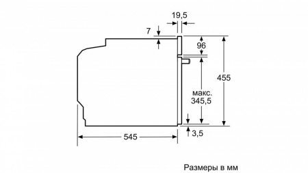 Духовой шкаф SIEMENS CP565AGS0 купить с доставкой по Москве и Московской области в интернет-магазине ЕвроТехно