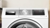Стиральная машина с сушкой Bosch WDU8H540PL купить с доставкой по Москве и Московской области в интернет-магазине ЕвроТехно