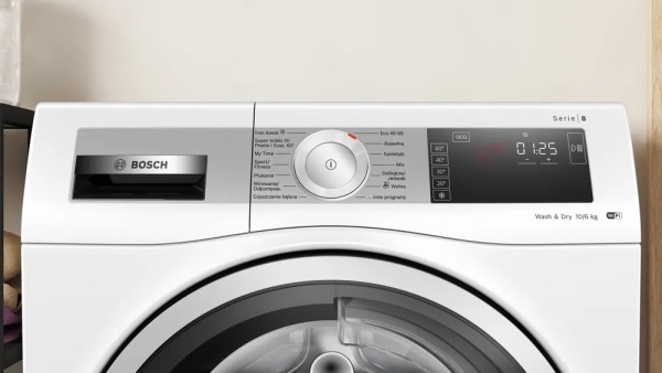Стиральная машина с сушкой Bosch WDU8H540PL купить с доставкой по Москве и Московской области в интернет-магазине ЕвроТехно