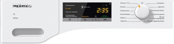 Сушильная машина MIELE TCA220WP купить с доставкой по Москве и Московской области в интернет-магазине ЕвроТехно