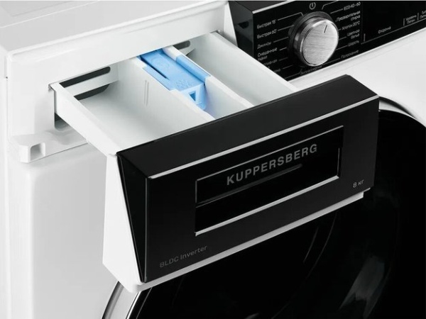 Стиральная машина Kuppersberg WM 520 W купить с доставкой по Москве и Московской области в интернет-магазине ЕвроТехно