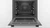 Духовой шкаф BOSCH HRG5184S1 купить с доставкой по Москве и Московской области в интернет-магазине ЕвроТехно