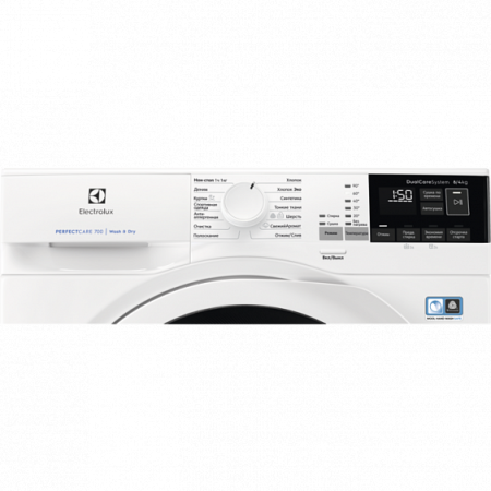 Стиральная машина ELECTROLUX EW7WR4684W купить с доставкой по Москве и Московской области в интернет-магазине ЕвроТехно