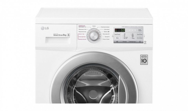 Стиральная машина LG FH-0H3NDS1 купить с доставкой по Москве и Московской области в интернет-магазине ЕвроТехно