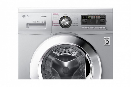 Стиральная машина LG F12M7HDS4 купить с доставкой по Москве и Московской области в интернет-магазине ЕвроТехно