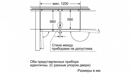 Холодильник Bosch KGN39XI38 нержавеющая сталь купить с доставкой по Москве и Московской области в интернет-магазине ЕвроТехно