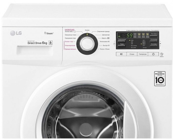 Стиральная машина  LG FH-0M7NDS6 купить с доставкой по Москве и Московской области в интернет-магазине ЕвроТехно