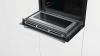 Духовой шкаф BOSCH CMG 6764S1 купить с доставкой по Москве и Московской области в интернет-магазине ЕвроТехно