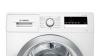 Сушильная машина BOSCH WTM83261OE купить с доставкой по Москве и Московской области в интернет-магазине ЕвроТехно