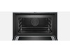 Компактный духовой шкаф с свч Bosch CMG633BS1 купить с доставкой по Москве и Московской области в интернет-магазине ЕвроТехно