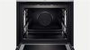 Электрический духовой шкаф BOSCH hng 6764 s1 купить с доставкой по Москве и Московской области в интернет-магазине ЕвроТехно
