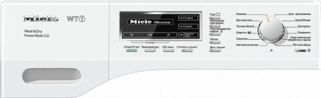 Стирально-сушильная машина MIELE WTF 130 WPM купить с доставкой по Москве и Московской области в интернет-магазине ЕвроТехно