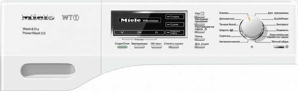 Стирально-сушильная машина MIELE WTF 130 WPM купить с доставкой по Москве и Московской области в интернет-магазине ЕвроТехно