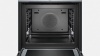 Электрический духовой шкаф BOSCH HMG 636 RS1 купить с доставкой по Москве и Московской области в интернет-магазине ЕвроТехно