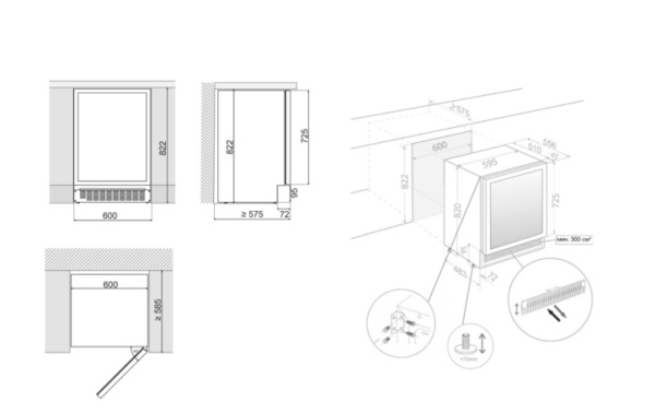 Винный холодильник PANDO PVMBP 60-45CRL купить с доставкой по Москве и Московской области в интернет-магазине ЕвроТехно