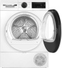 Сушильная машина Bosch WQG1417GPL купить с доставкой по Москве и Московской области в интернет-магазине ЕвроТехно