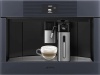 Встраиваемая кофемашина Smeg CMS4104GRU купить с доставкой по Москве и Московской области в интернет-магазине ЕвроТехно