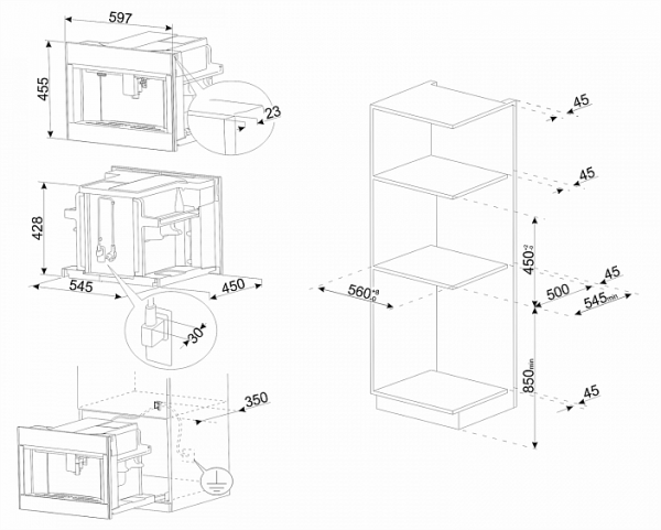 Встраиваемая кофемашина SMEG CMS4104S купить с доставкой по Москве и Московской области в интернет-магазине ЕвроТехно