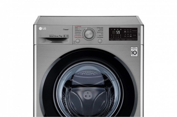 Стиральная машина LG F2M5HS6S купить с доставкой по Москве и Московской области в интернет-магазине ЕвроТехно