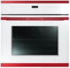 Духовой шкаф KUPPERSBUSCH EEB 6551.0 WX8 Hot Chili