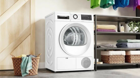 Сушильная машина Bosch WQG242AASN купить с доставкой по Москве и Московской области в интернет-магазине ЕвроТехно