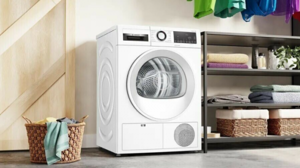 Сушильная машина Bosch WQG242AASN купить с доставкой по Москве и Московской области в интернет-магазине ЕвроТехно