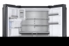 Холодильник Samsung RF23M8090SG купить с доставкой по Москве и Московской области в интернет-магазине ЕвроТехно