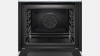 Встраиваемый электрический духовой шкаф Bosch HBG675BW1 купить с доставкой по Москве и Московской области в интернет-магазине ЕвроТехно
