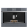Встраиваемая кофемашина SMEG CMS4104S купить с доставкой по Москве и Московской области в интернет-магазине ЕвроТехно