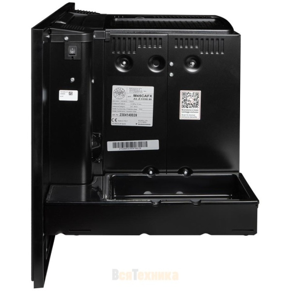 Встраиваемая кофемашина Bertazzoni M45CAFX купить с доставкой по Москве и Московской области в интернет-магазине ЕвроТехно