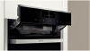 Духовой шкаф NEFF c28qt27n0 купить с доставкой по Москве и Московской области в интернет-магазине ЕвроТехно