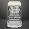 Посудомоечная машина SMEG LVFABCR2 купить с доставкой по Москве и Московской области в интернет-магазине ЕвроТехно