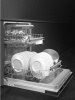Встраиваемая посудомоечная машина Smeg ST4523DIN купить с доставкой по Москве и Московской области в интернет-магазине ЕвроТехно